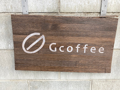 Gcoffee 사진 3