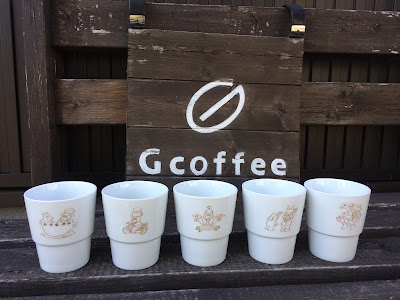 Gcoffee 사진 5