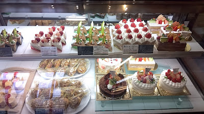 フランス菓子 ペイ・バスク Patisserie Pays Basqu 사진 4