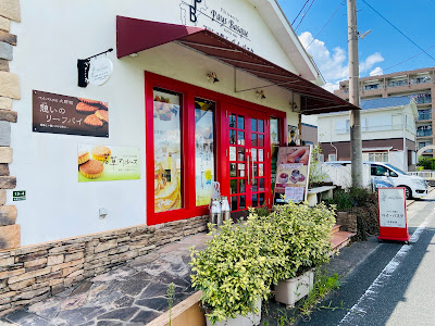 フランス菓子 ペイ・バスク Patisserie Pays Basqu