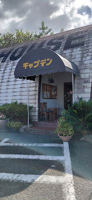 Captain 사진 4