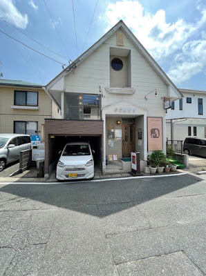 珈琲屋れんげ 사진 5