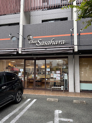 Chez Sasahara