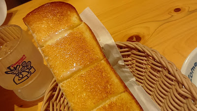 コメダ珈琲店 福岡春日惣利店 사진 3