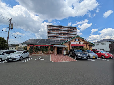 コメダ珈琲店 福岡春日惣利店 사진 5
