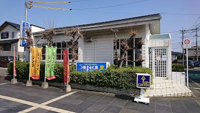 Sujaku 사진 2
