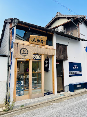 Cafe Usagi