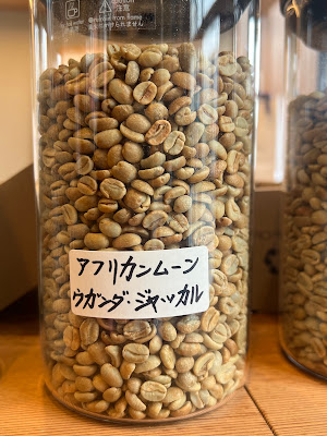 晴宿コーヒーHAREYADO COFFEE 사진 5