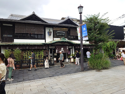 大宰府のハイカラ珈琲店 사진 4