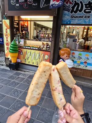 Ichikawa Shop 사진 5
