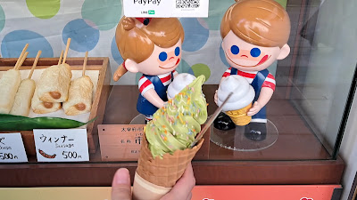 Blue Seal Ice Cream 사진 3