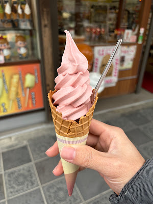 Blue Seal Ice Cream 사진 5
