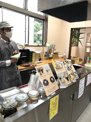 最中皮工場直売のお店 『もなかの種』 사진 5