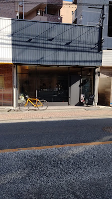 FUK COFFEE ROASTERY 사진 5