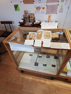 Fujikawa Bakery 사진 5