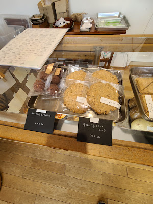 Fujikawa Bakery 사진 4