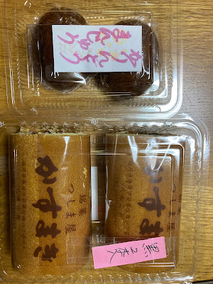和菓子処 つしま屋 사진 4