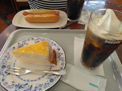 Doutor 사진 4
