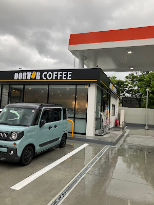 Doutor 사진 2