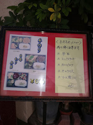 モンゴリー 사진 5