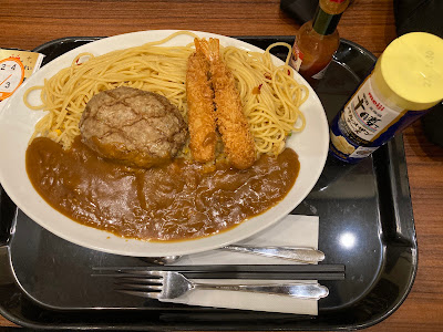 Kaikatsu CLUB Fukuokamizukiten 사진 3