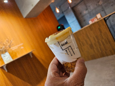 0cal 福岡城南油山店 사진 5