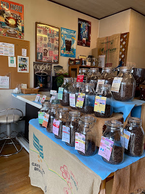 かづのコーヒー 사진 4