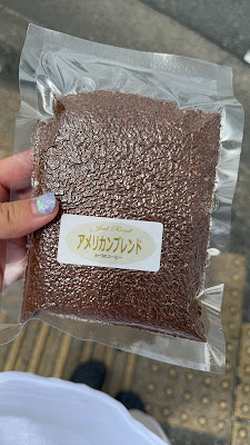 かづのコーヒー 사진 3