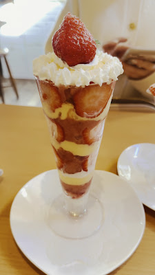 ハーベスト 사진 4