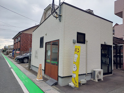 コメカラパン 사진 4