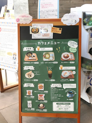 ここふるショップ 사진 5