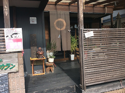 マラン カラン