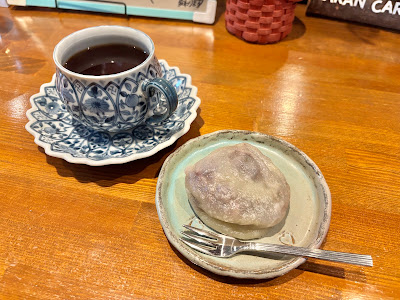 マラン カラン 사진 3