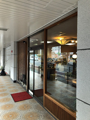 珈道庵 堤店 사진 3