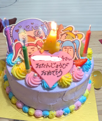 casual order cake ぷっか 사진 4