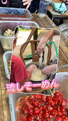 ぶどうの庭カフェ 사진 2