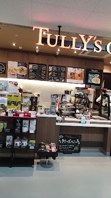 Tully's Coffee