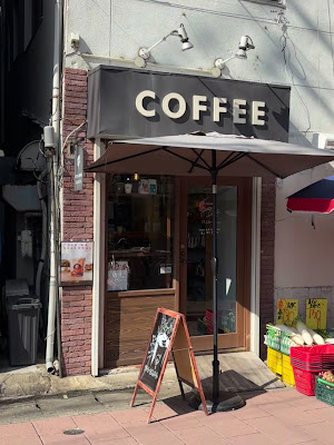 SUTTA COFFEE 雑餉隈焙煎所