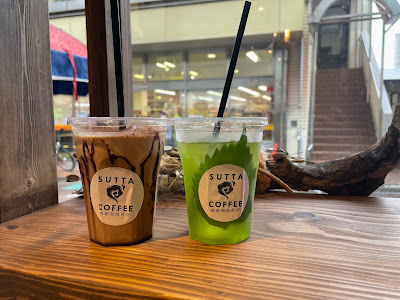 SUTTA COFFEE 雑餉隈焙煎所 사진 2