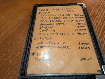 ginten@cafe 사진 2
