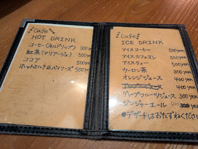 ginten@cafe 사진 4