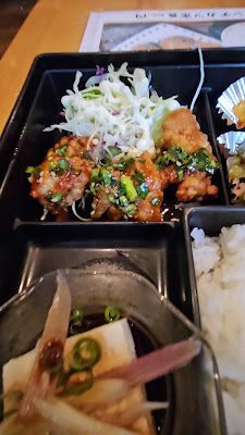 New Karioka 사진 2