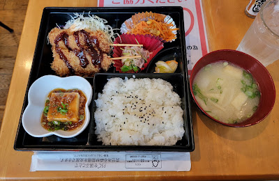 New Karioka 사진 3