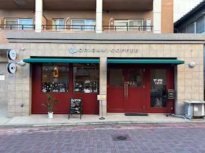 ORIGAMI COFFEE（オリガミコーヒー）