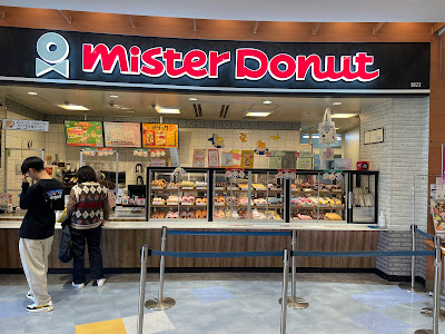Mister Donut