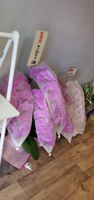 やっきやさん 사진 2