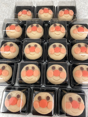 御菓子処泉屋 사진 2