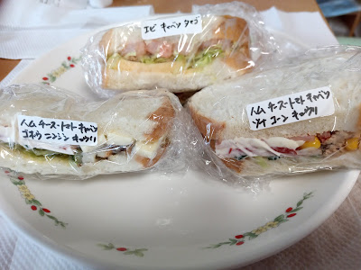Suzuran 사진 2