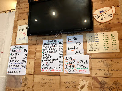 Suzuran 사진 4