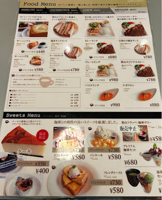 Hayama Coffee Fukudaidori 사진 4